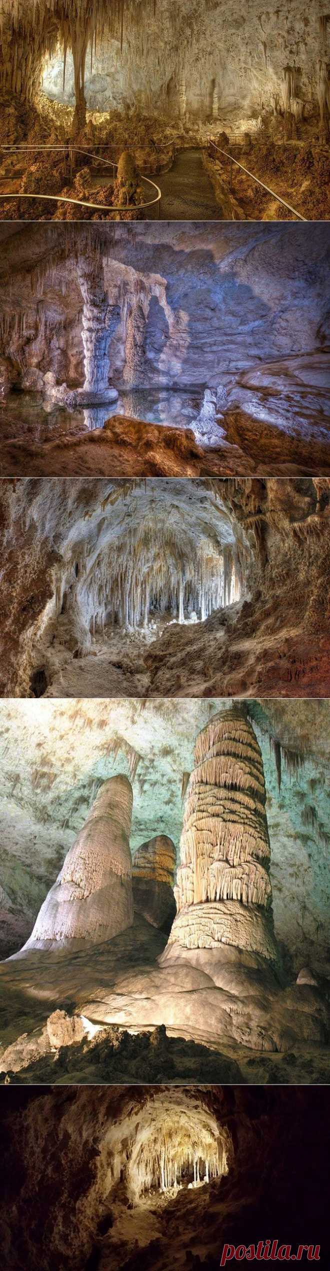 Роскошные Карлсбадские пещеры / Туристический спутник