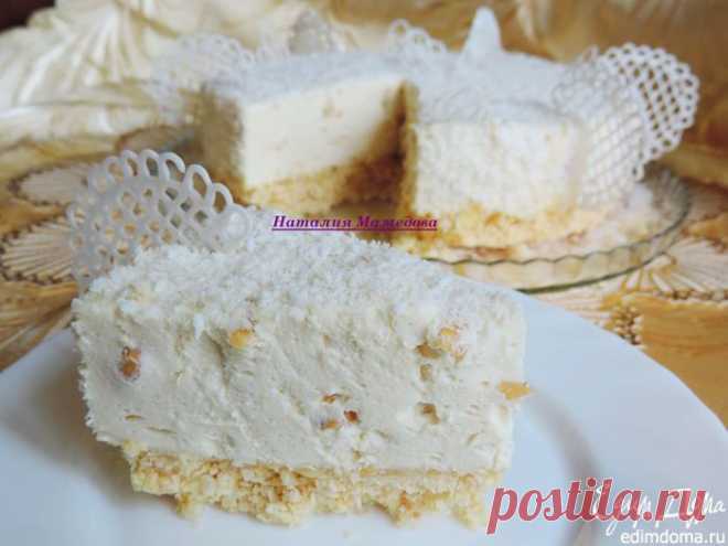 Торт-суфле "Рафаэлло" (без выпечки) пользователя Natali