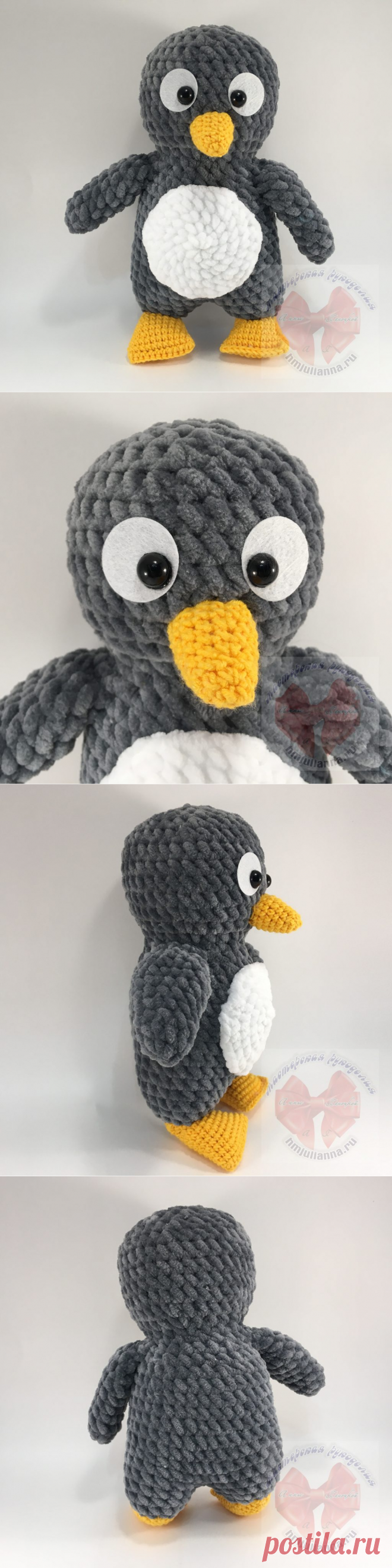 Вязаный пингвин крючком, плюшевый, светло-серый, 25 смМастерская рукоделия Анны Ганоцкой