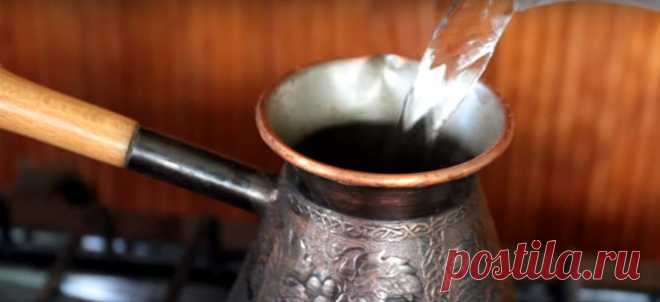 Как готовить кофе: по-турецки, по-арабски и по-сербски