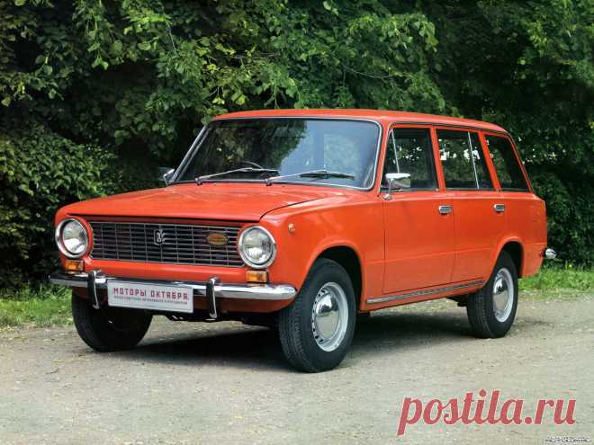 Lada 1200 Combi 21022 1974-1987