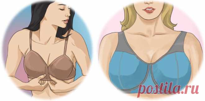 Как уменьшить грудь? Самые действенные методы.