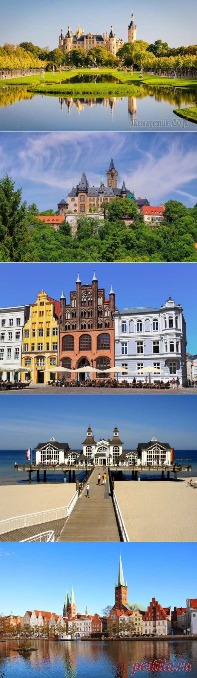 10 достопримечательностей Северной Германии