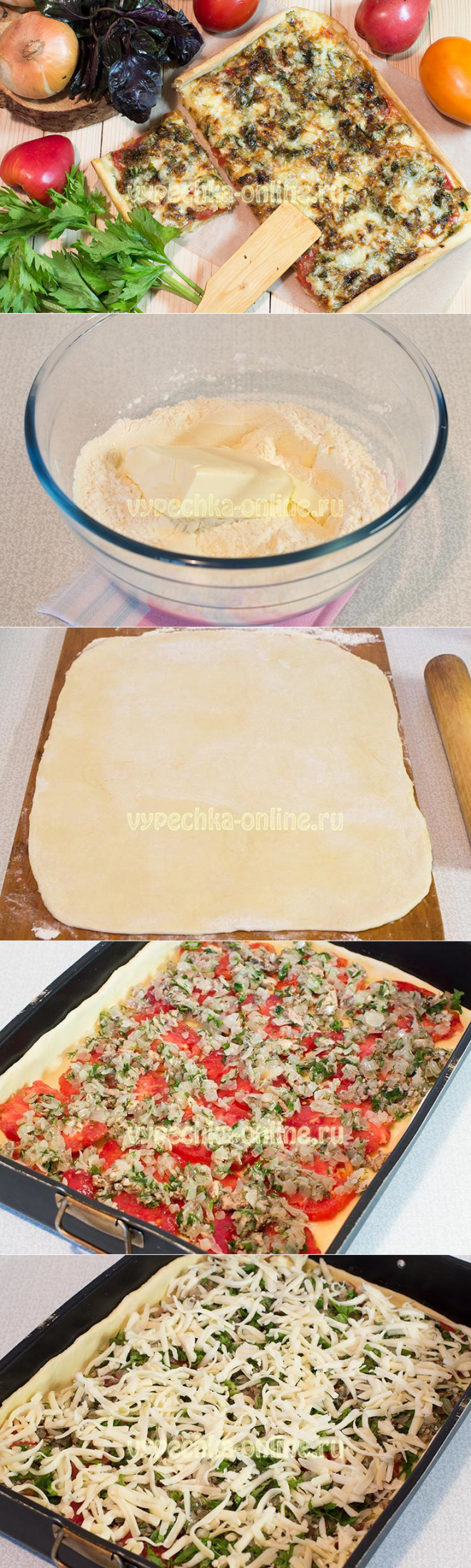 тесто для пиццы начинка для пиццы в домашних условиях фото 78