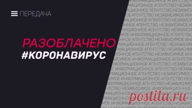 Владимир тюняев что сми никогда не расскажут о 5g (разоблачено #коронавирус) Владимир тюняев что сми никогда не расскажут о 5g (разоблачено #коронавирус) watch online hight quality video