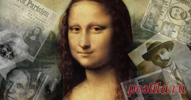 Винченцо Перуджи — человек, сделавший «Джоконду» легендой Сегодня сложно найти человека, который не знает, что такое «Мона Лиза». Более того, полотно Леонардо да Винчи является самым узнаваемым портретом в истории мировой живописи. Но так было не всегда. Ген...