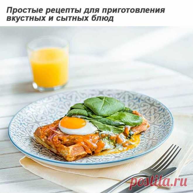 Кетодиета «KETOPLAN» — современная система кетопитания — самый быстрый, простой и вкусный способ сбросить лишние килограммы и полностью сменить гардероб! «KETOPLAN» — это подписка на индивидуальный план питания, с рецептами, разработанными под любой вкус и кошелек. Никакого голодания, худение с удовольствием!