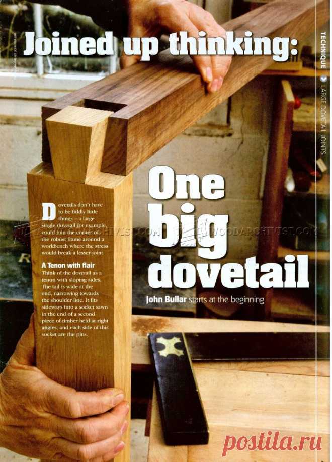 Large Dovetail Joints • WoodArchivist
