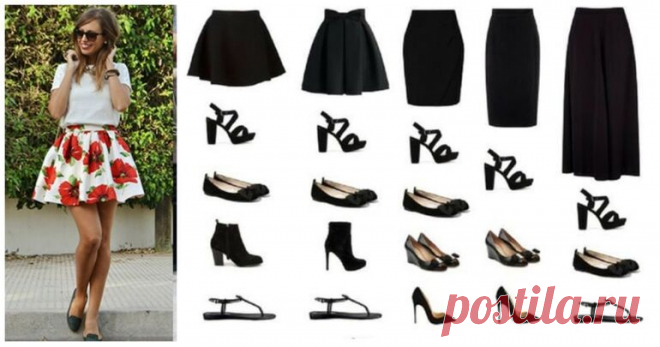Идеальный образ: простые правила по выбору обуви к юбкам разной длины