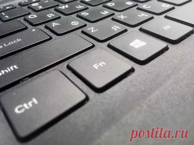 Как стать мастером клавиатуры: полезные сочетания клавиш Windows | Ростелеком – Волга | Дзен