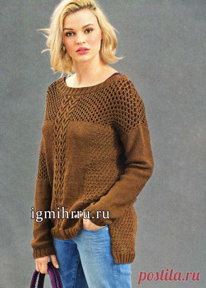 Коричневый пуловер с удлиненной спинкой и гармоничным сочетанием узором, от немецких дизайнеров.