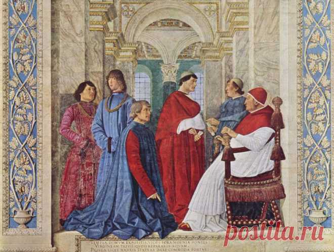 Тайная история славян: какие факты спрятаны в библиотеке Ватикана