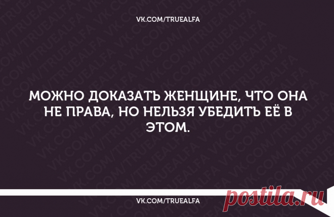 Бездельницы,а вы меня достали...продолжение №2