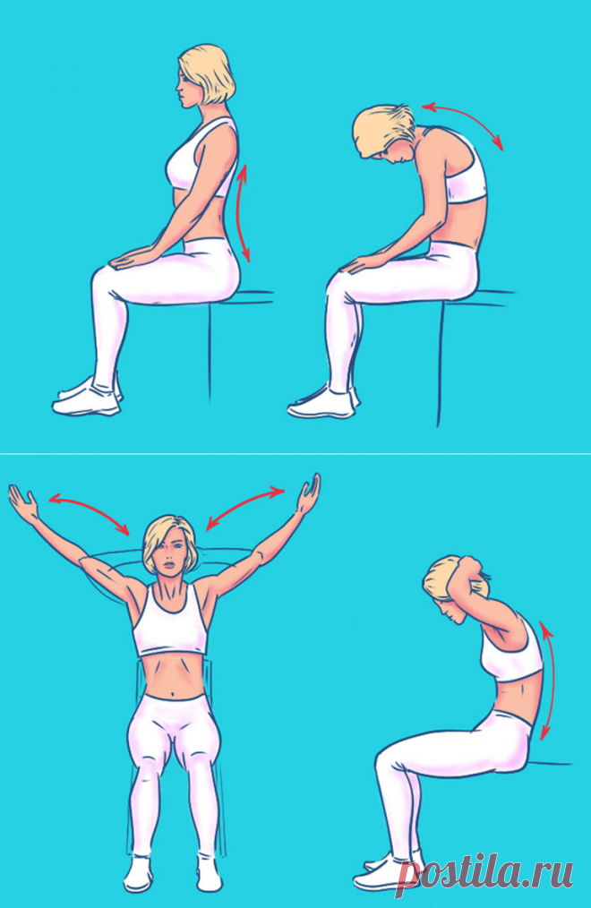 Упражнение пятерка. Упражнения на спину. Упражнения для здоровья. Упражнения для здоровья спины. Упражнения для массажа спины.