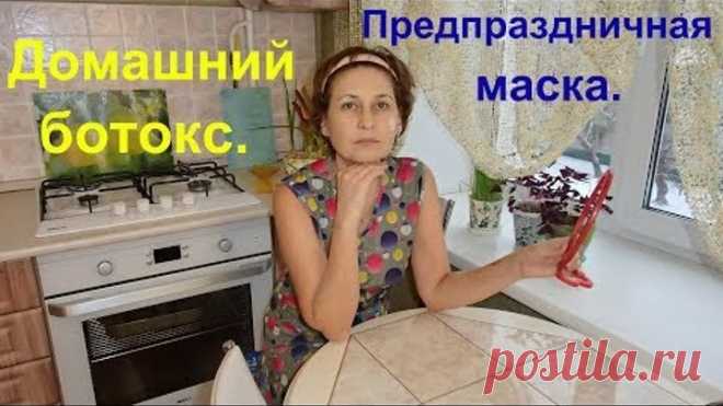 (29) Одноклассники