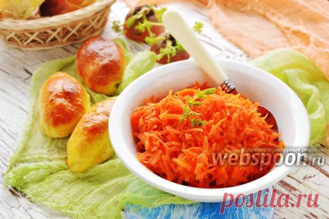 Начинка для пирожков из моркови рецепт с фото, как приготовить на Webspoon.ru