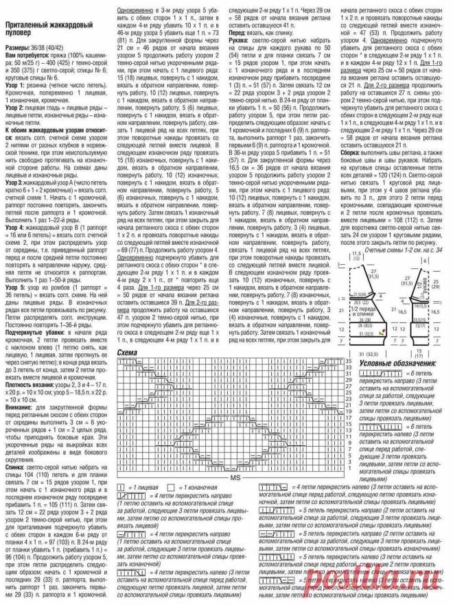 Ifotki.info - бесплатный хостинг фотографий для форумов, дневников, гостевых книг