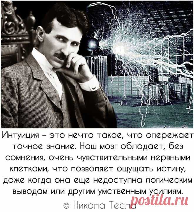 цитаты влияния денег деньги на жизнь: 1 тыс изображений найдено в Яндекс Картинках