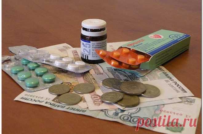 Российским пенсионерам компенсируют стоимость лекарства.