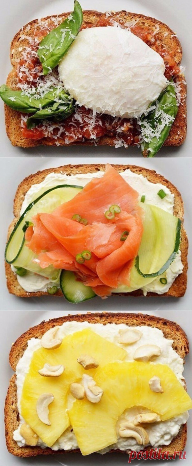 ​ТОП–7 необычных, а самое главное — вкусных диетических бутербродов — Кулинарная книга - рецепты, фото, отзывы