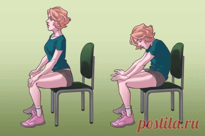Упражнения на стуле, которые моментально избавят вас от боли в шее, спине и плечах Сидячая работа и малоподвижный образ жизни всегда идут в комплекте с напряжением мышц в области шеи, спины и плечевого пояса. Поэтому, чтобы избежать болей в спине, а впоследствии и головной боли, нужно выделить всего 10 минут на разминку. К тому же такая зарядка — мощный стимулятор в противовес традиционному крепкому кофе.