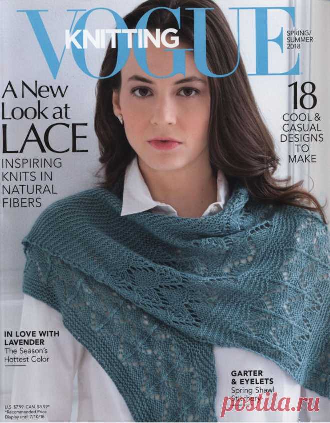 Vogue Knitting Spring/Summer 2018