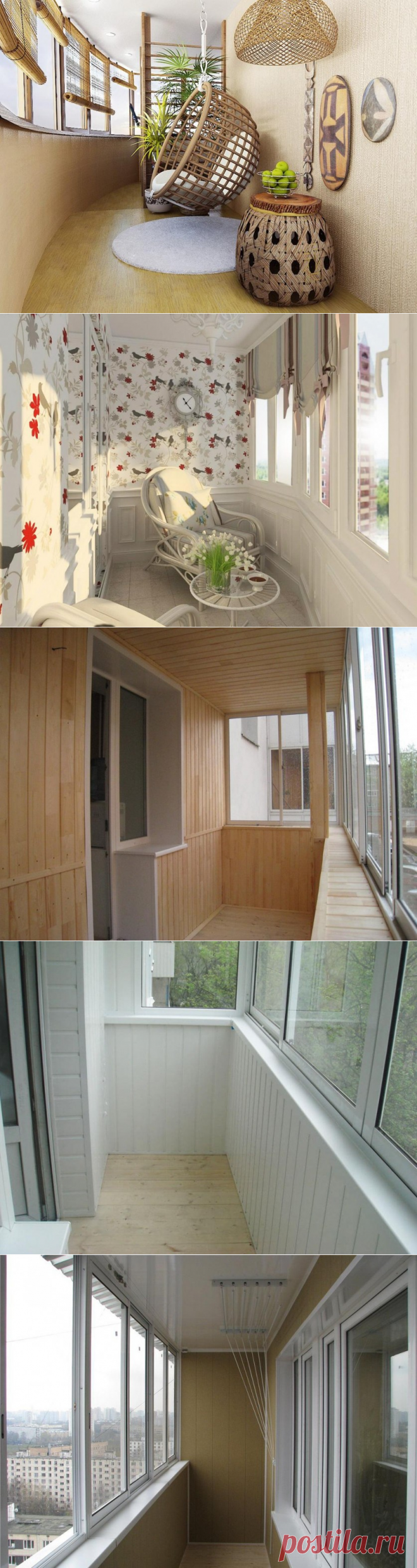 Внутренняя отделка балкона: материалы, идеи, рекомендации — Мой дом