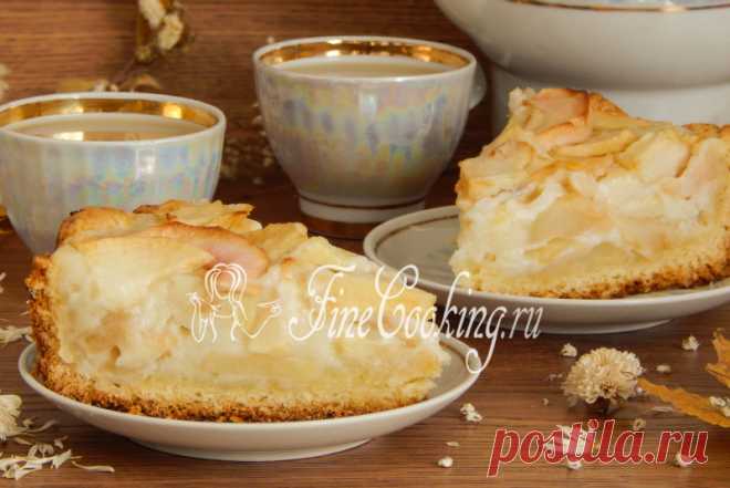 Цветаевский яблочный пирог - рецепт с фото