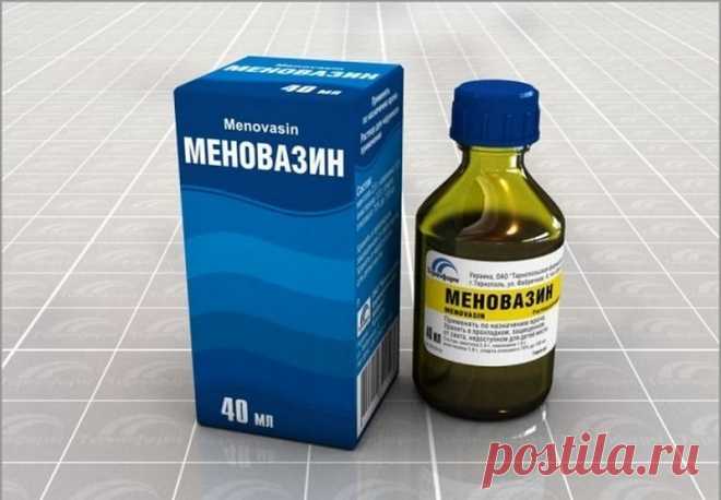«Меновазин» для наружного применения