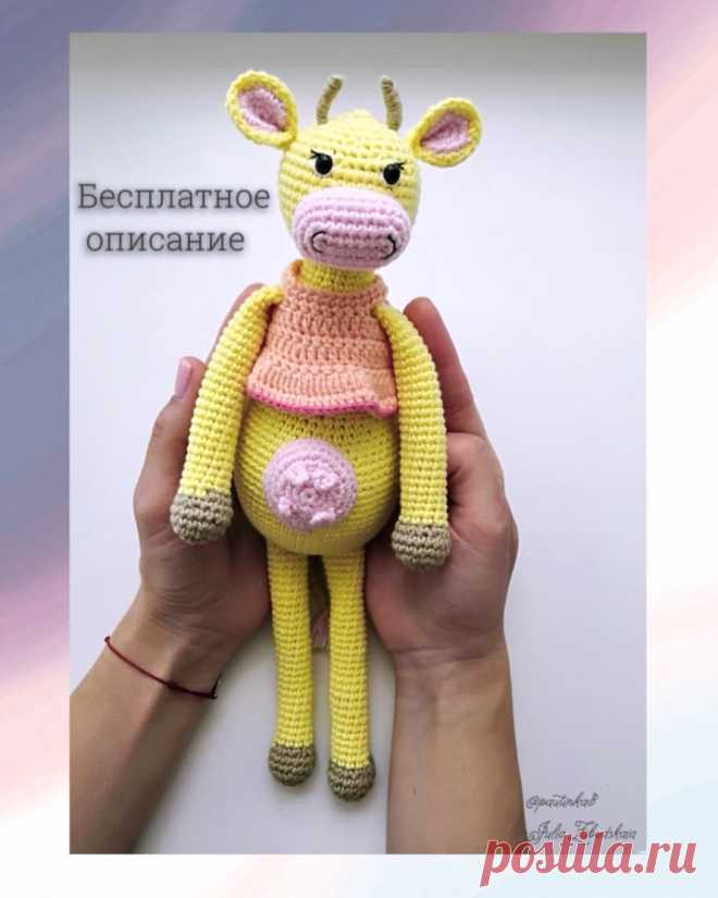 PDF Солнечная Бурёнка крючком. FREE crochet pattern; Аmigurumi animal patterns. Амигуруми схемы и описания на русском. Вязаные игрушки и поделки своими руками #amimore - корова, большая коровка, телёнок, бык, бычок.