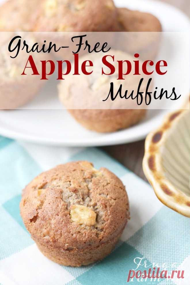 Grain-Free Apple-Spice Muffins | The Frugal Farm Wife