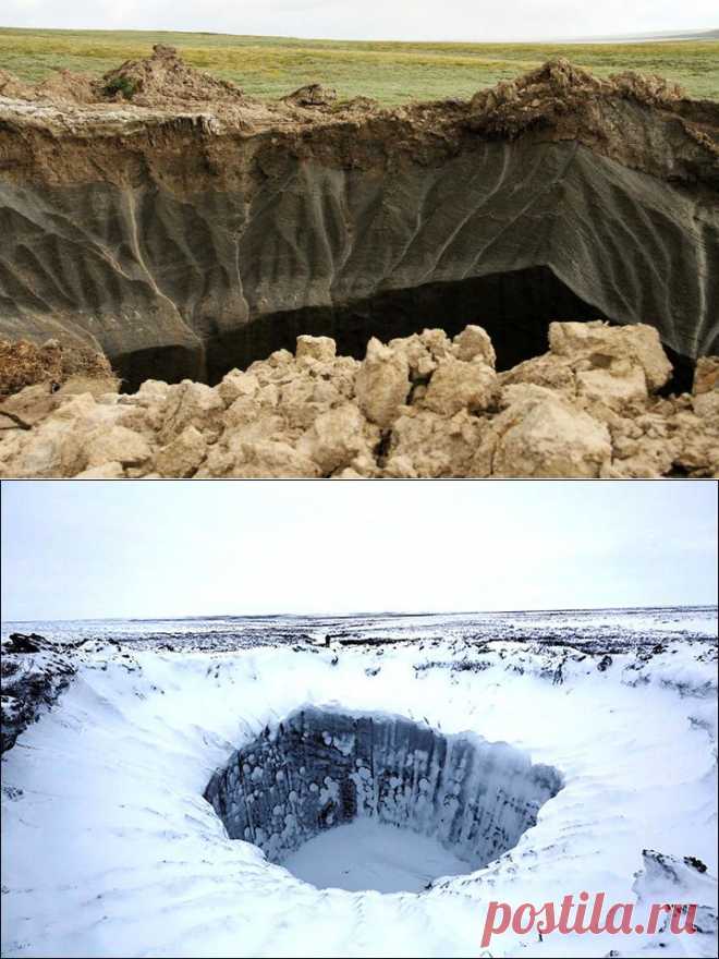 Гигантский кратер на Ямальском полуострове - Наука и жизнь