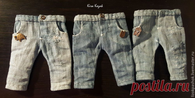 Шьем джинсы для куклы – мастер-класс для начинающих и профессионалов
