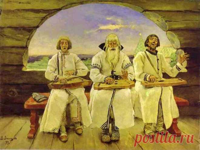 Старорусские обзывательства | ПолонСил.ру - социальная сеть здоровья