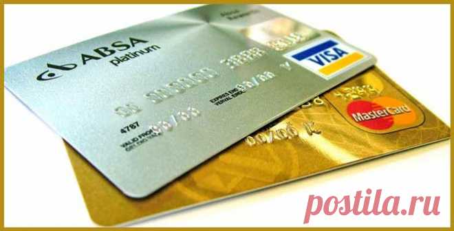 В чем разница между Visa и MasterCard ?