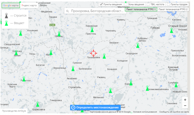 Карта вышек цифрового телевидения в Московской области. Карта вышек DVB-t2 в Московской области. Карта цифрового телевидения DVB-t2 России. Зона покрытия цифрового телевидения в Московской области карта. Цифровое вещание карта