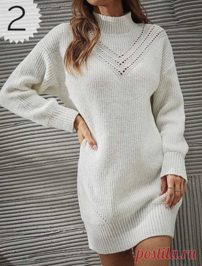 Вязаное платье-свитер. Красивые модели для женственных особ | Вяжем вместе! | Дзен