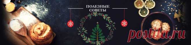 Как можно привлечь удачу, деньги и любовь с помощью обычной булавки. Совет сибирской ведьмы — Полезные советы