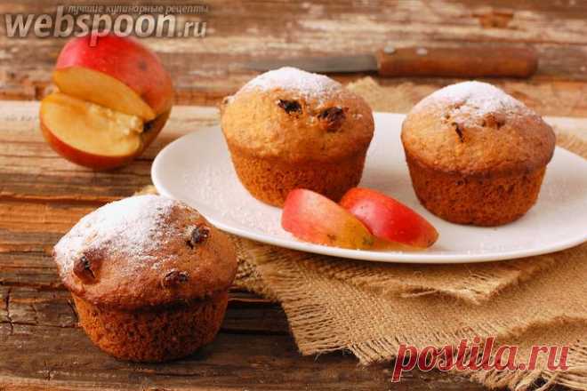 Постные яблочные кексы рецепт с фото на Webspoon.ru