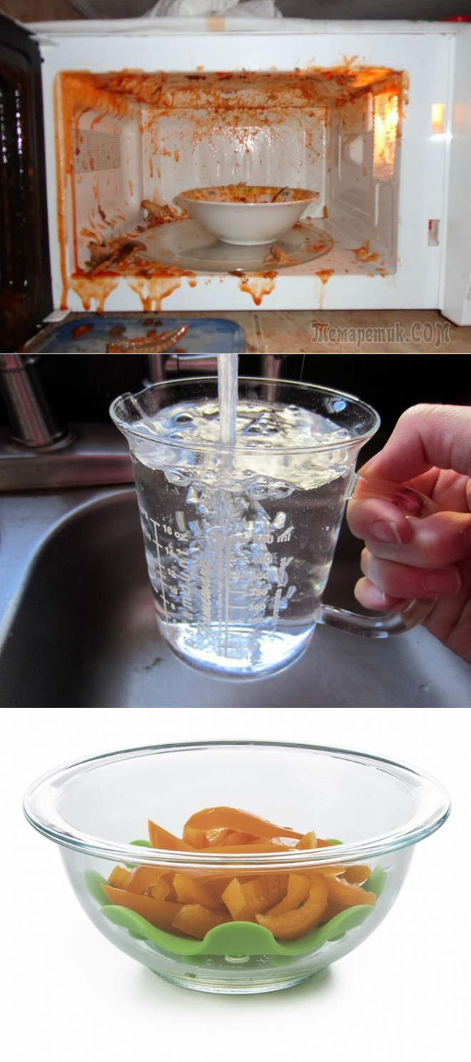 Можно ли стеклянную банку греть в микроволновке. Пластиковая посуда для микроволновки. Стеклянная посуда для разогрева в микроволновке. Чашка для готовки в микроволновке. Стакан для микроволновки.