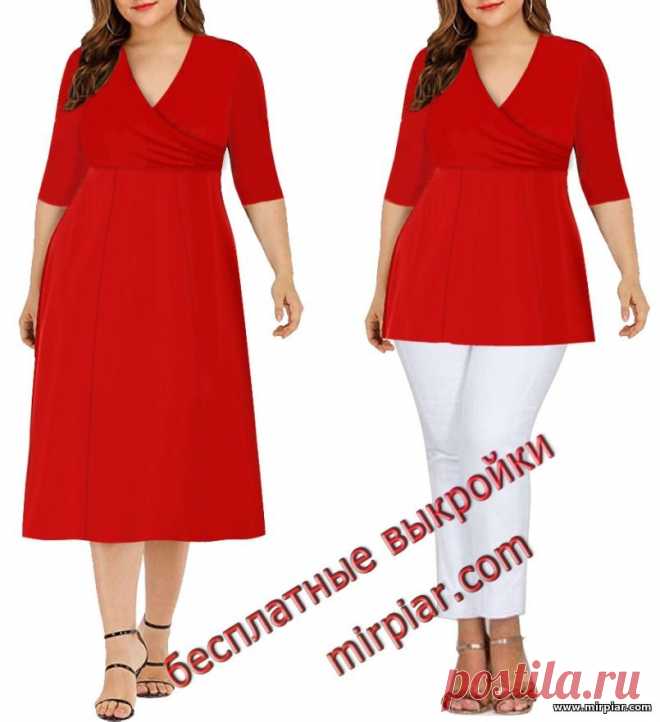 Мода Plus. Бесплатные выкройки платья с запахом и драпировкой на лифе больших размеров
