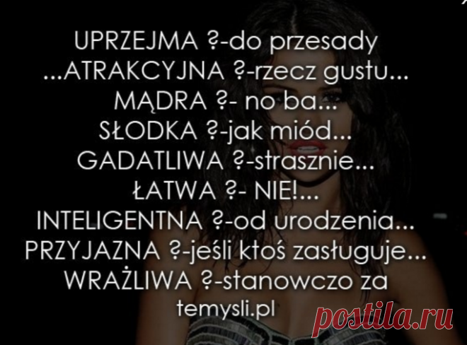 • Лучшее в сети — Рэнкс — Вам это нравится! | br br uprzejma -вежливая br gadatliwa -болтливая br przyjazna - приветливая br wraż..