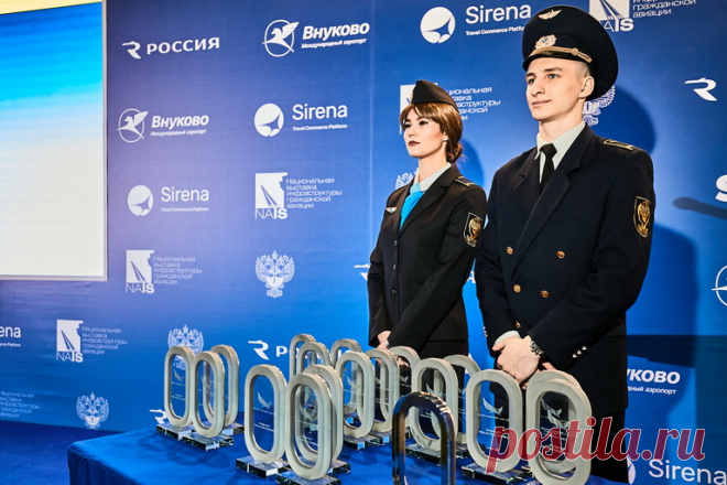 NAIS 2020 дал старт для нового бизнес-сезона в гражданской авиации 18 февраля 2020 г., AEX.RU –  5-6 февраля в Крокус Экспо, Москва, в 7-й раз и снова с успехом прошла Выставка и форум инфраструктуры гражданской авиации