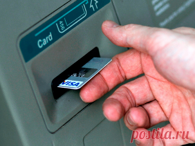 Увидели в банкомате забытую карту — не берите ее в руки | Юрист объясняет | Яндекс Дзен