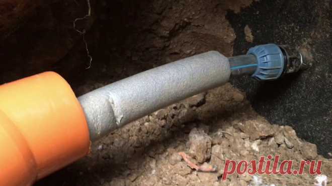 Как утеплить водопроводную трубу в земле своими руками? | Строительство без Купюр | Пульс Mail.ru