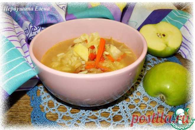 Суп овощной с рисом и яблоком Кулинарный рецепт