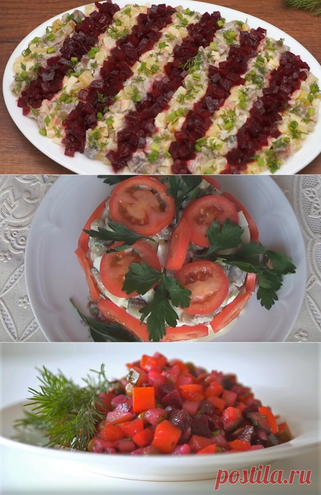Салат с селедкой. 6 рецептов приготовления простых и очень вкусных