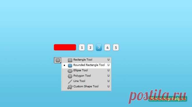 Создание красивой постраничной навигации в Фотошопе