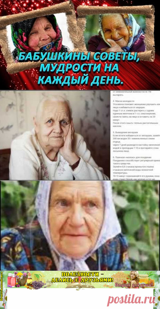 Одноклассники