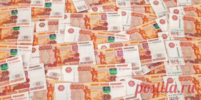 (+5) Как определять поддельные деньги : Советы экспертов : Экономика и финансы : Subscribe.Ru
